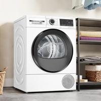 Sušilni stroj Bosch WQG14501BY