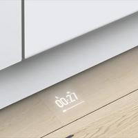 Vgradni pomivalni stroj Bosch SMV6ZCX06E